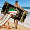 Custom Name Legia Warszawa Print Beach Towel, Large Soft Quick Dry Towel for Beach Camping Swimming
