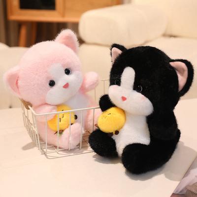 Neue dreifarbige Zitronen-Katzenpuppe Stoffpuppe Plüschpuppe Greifautomat Zum Verschenken an Mädchen und Kinder Spielzeug