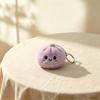 Cute Steamed Bun Shaped Squishy Plush Keychain Stress Relief Bag Pendant Small Gift