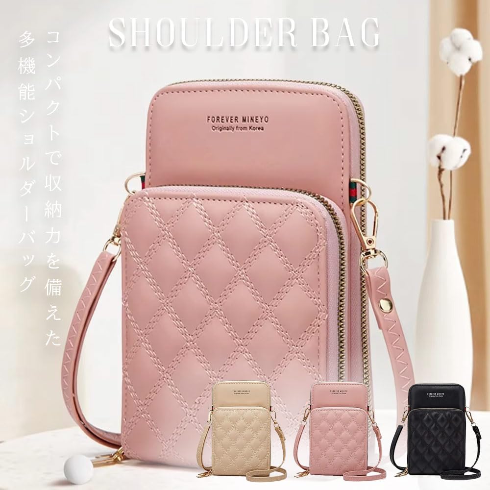 Wellvie Classy Women's Smartphone Shoulder Bag with Multi-Layer Pockets, Multi-Purpose Smartphone Pouch, and Multi-Purpose Smartphone Pouch,