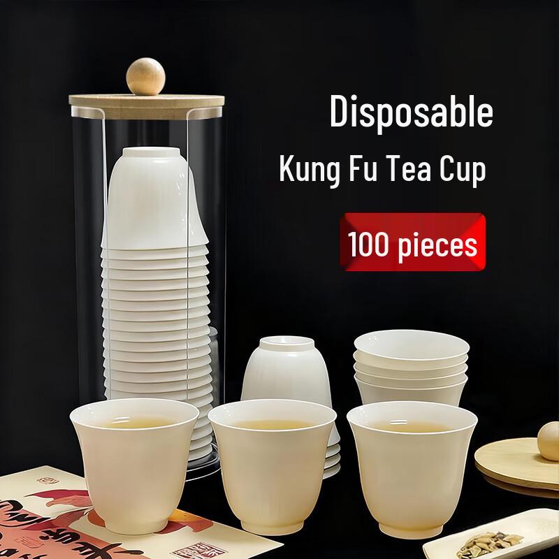 Xingfang 50ml Disposable Plastic Tasting Tea Cups with Holder