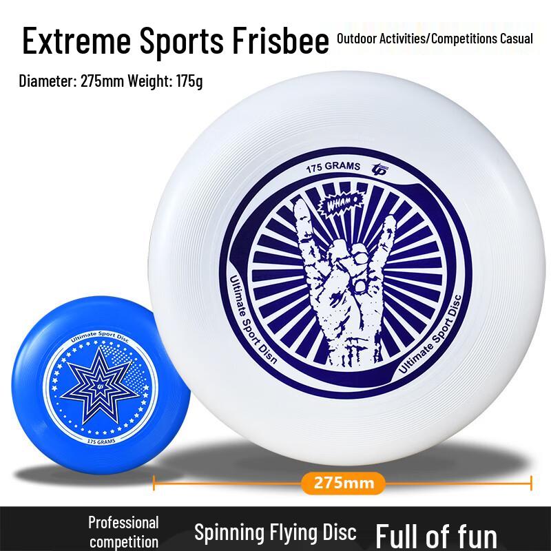 Professional Ultimate Frisbee Disc