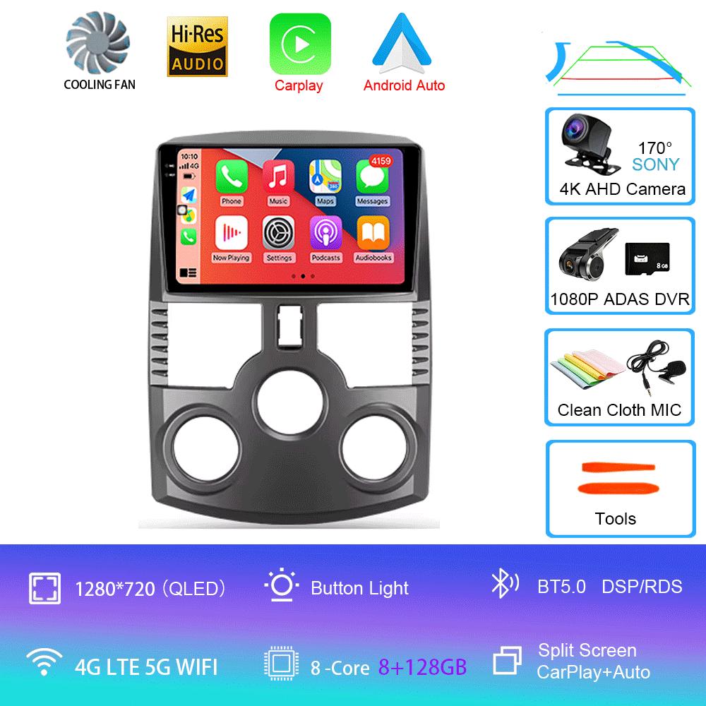 Car Radio Android 14 For Toyota Rush DAIHATSU TERIOS Navigation GPS Multimedia Video Player Stereo wireless Carplay Auto wifi+4G