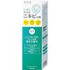 Hadabisei Quasi-drug Adult Acne Treatment Medicinal Whitening Lotion 200ml Care Scars Skin Exfoliation Moisturizing Antibacterial Anti-inflammatory C