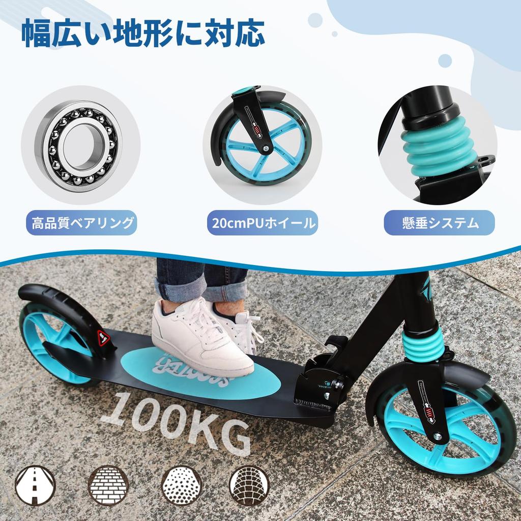 TENBOOM Trotinetă Kickboard pentru Înălțime 20cm Vine cu NEGRU Copii/Adulți, Frână cu Picior/Mână în 2 Sensuri, Pliabilă, Ajustare în 3 Nivele, Anvelope, Stai în Picioare