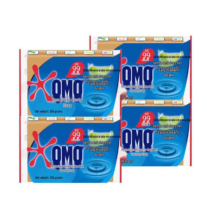 OMO Super Efficient Laundry Soap 4-Pack