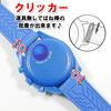 Swatch X Omega Compatible Rubber Strap with Type D-buckle, Double-line (black/blue Lines)