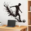 World Cup Football Ink Splatter Athlete Wall & Window Stickers