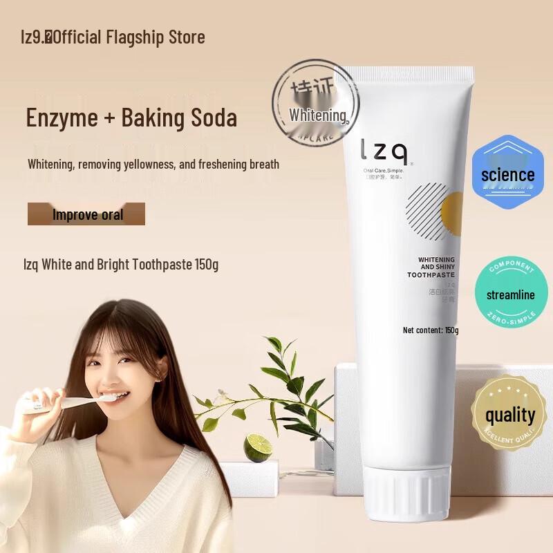 LZQ Baking Soda Whitening Toothpaste