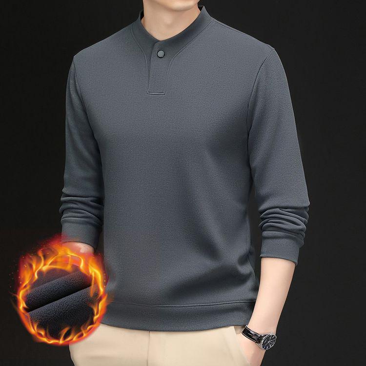 Men's Solid Color Fleece-Lined Sweatshirt, Winter Stand-Up Collar, Long-Sleeve Casual Base Layer.