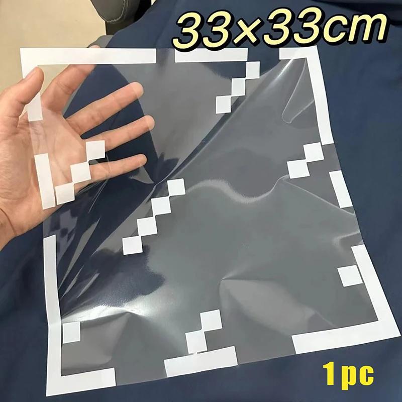 

Pixel Art Static Cling Wall Panels - Removable Window Stickers for Home Holiday Decor, DIY Gift & Party Decoration