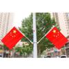 Outdoor Wall-Mounted Slanted Flag Pole with 144x96cm V-Type Chinese Flag