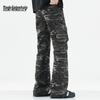 Mark Fairwhale Men's Camouflage Slim Fit Flare Cargo Pants