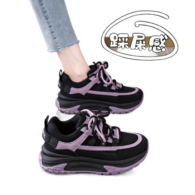 New Spring and Autumn Purple Platform Shoes Size Pregnant Women's Leisure Sports Heightening Dad Shoes