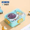 Cute Lunch Box for Kids Girls Boys With Compartments Bento Lunchbox School Child Leakproof Children's Food Snack Boxes New 2026