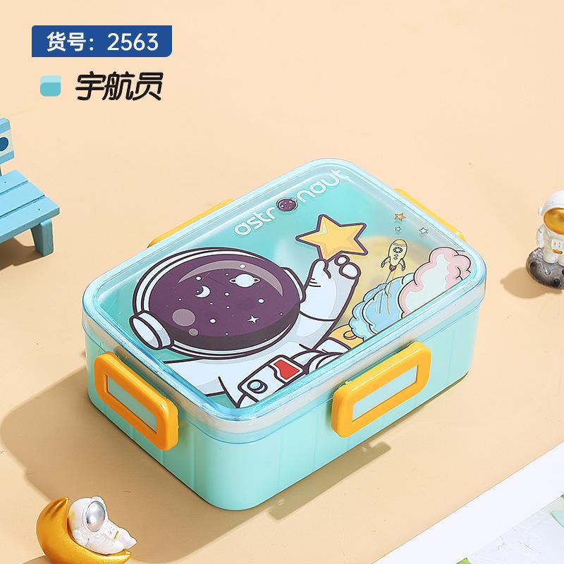 Cute Lunch Box for Kids Girls Boys With Compartments Bento Lunchbox School Child Leakproof Children's Food Snack Boxes New 2026