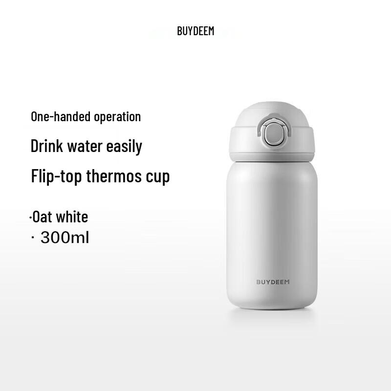 Buydeem Mini Portable Pop-up Lid Insulated Stainless Steel Cup