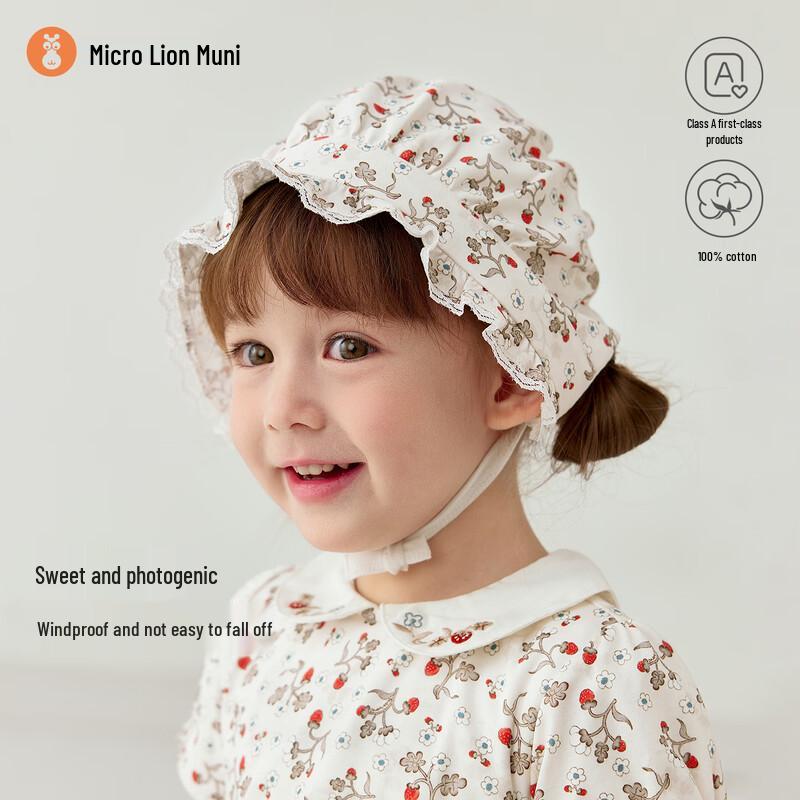 Weishimuni Baby Girl Summer Breathable Cotton Hat 46
