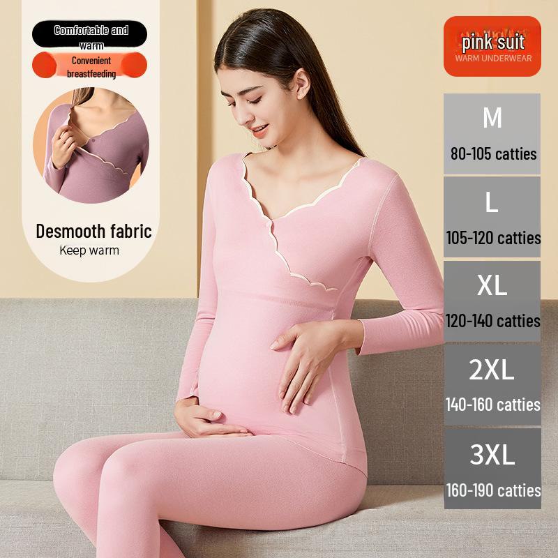 Umstandspflege Herbst/Winter Anzug mit Brustpolstern & Deutscher Samt Warme Unterwäsche