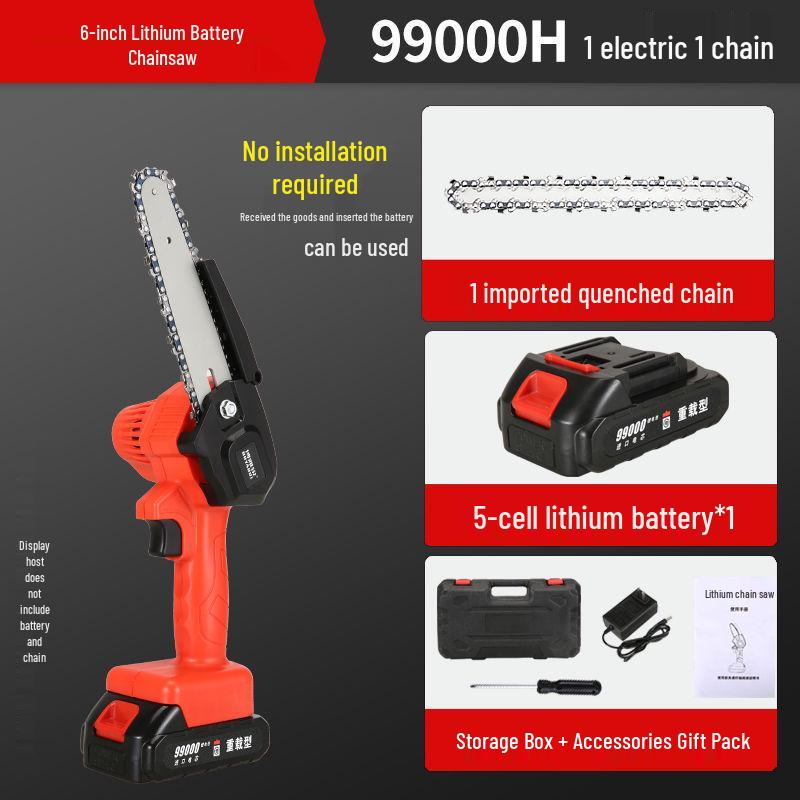 High-Power Lithium Electric Pruning Saw, Multi-Functional for Home Use and Ideal for Middle-Aged & Elderly Users