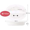 Skater Children's Plate Melamine Lunch Plate Dish Disney Baymax 750ml M370-A