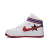 Nike Riccardo Tisci X NikeLab Air Force 1 High White AQ3366-100