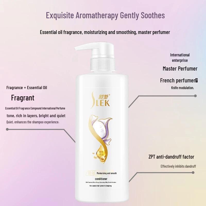 

Sulei Silk Moisturizing Smoothing Hair Conditioner