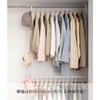 Yamazaki Smart Extendable Two-Tier Hanger for Increased Storage, White, Approx. W56-96cm x D5.5cm x H100cm (56-96cm x 5.5cm x 100cm), Hanging Hanger w
