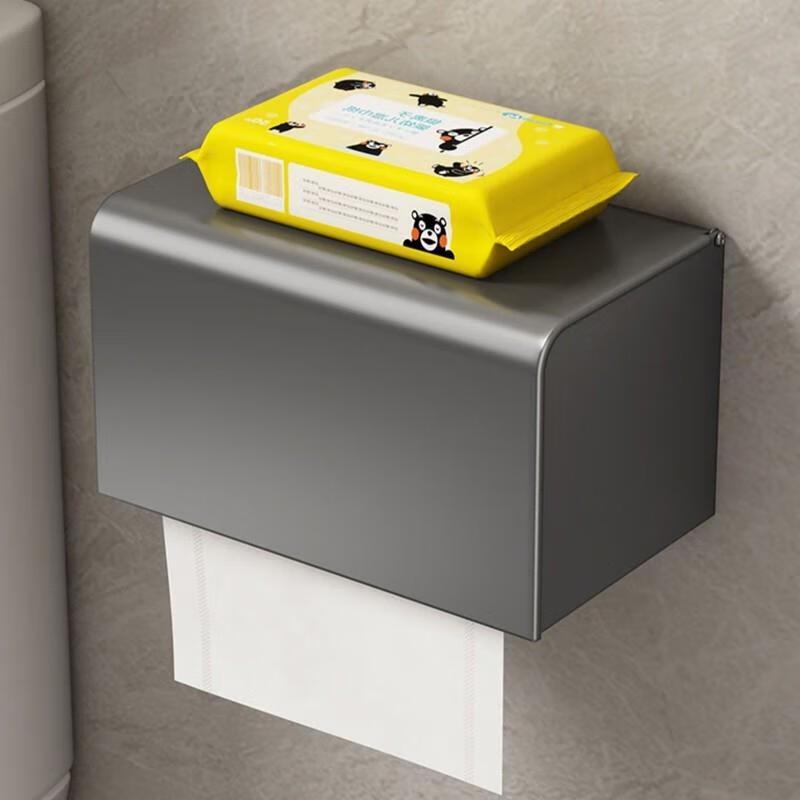 HANDUNYOU Waterproof Wall-Mounted Bathroom Tissue Holder