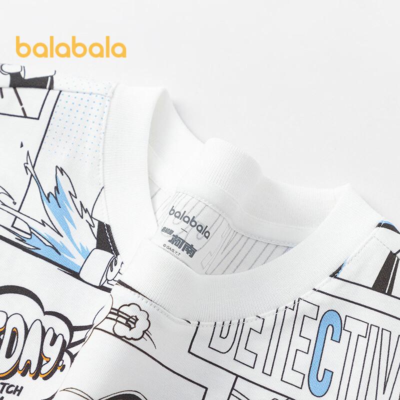Balabala Boys' Detective Conan Short Sleeve T-Shirt