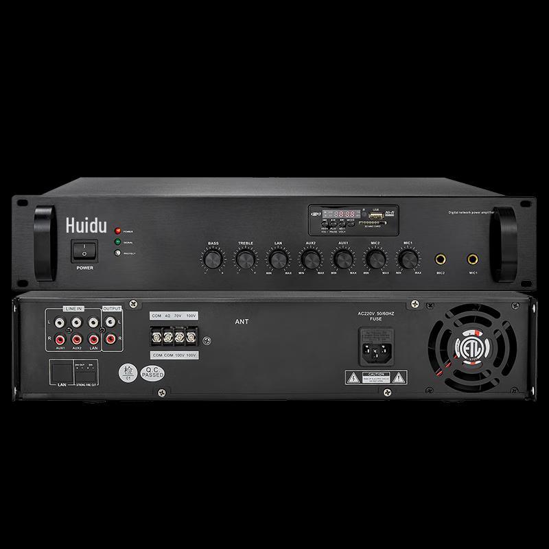 Huido RS-M1000 Integrated MP3 Bluetooth PA Amplifier