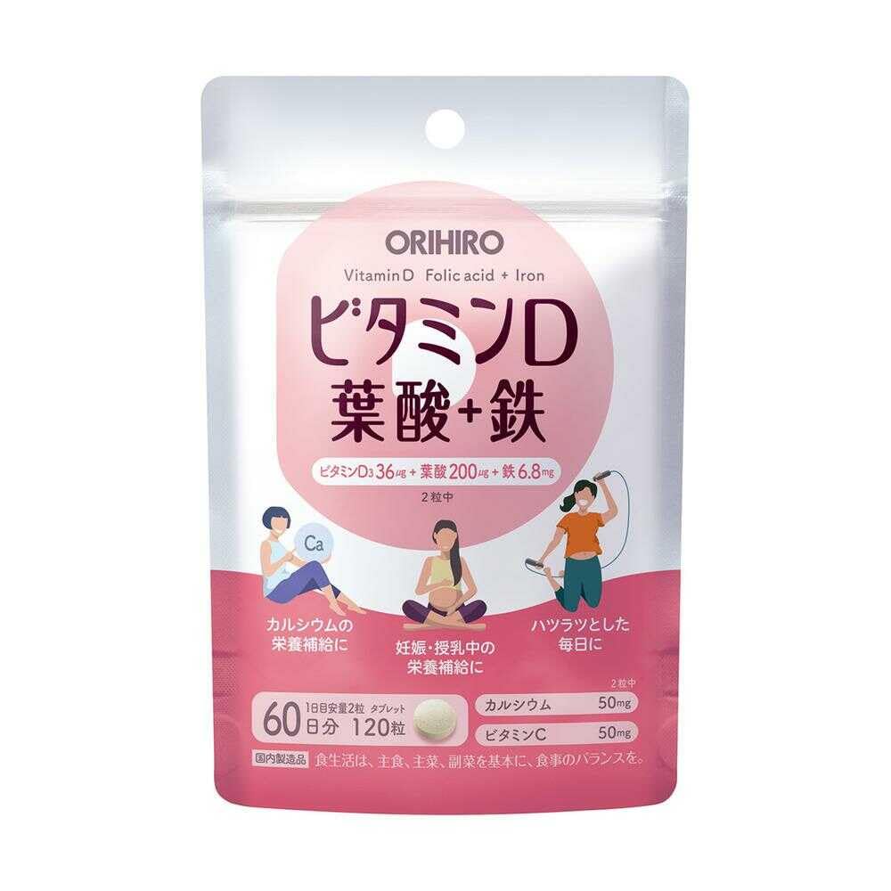 

Orihiro Vitamin D with Folic Acid & Iron Supplement, 120 Tablets