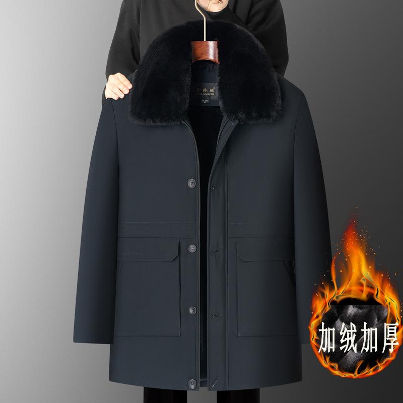 

Зимняя папина бархатная утолщенная теплая стеганая куртка большого кроя, папина свободная стеганая куртка, мужская, среднего возраста, средней длины стеганая куртка 195 (weight 160-90 kg)