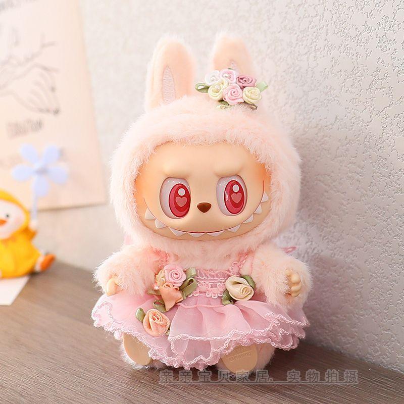 

Второе поколение сидящая виниловая фигурка сюрприз бокс LABUBU холст сидящая вечеринка кулон кукла одежда only clothes