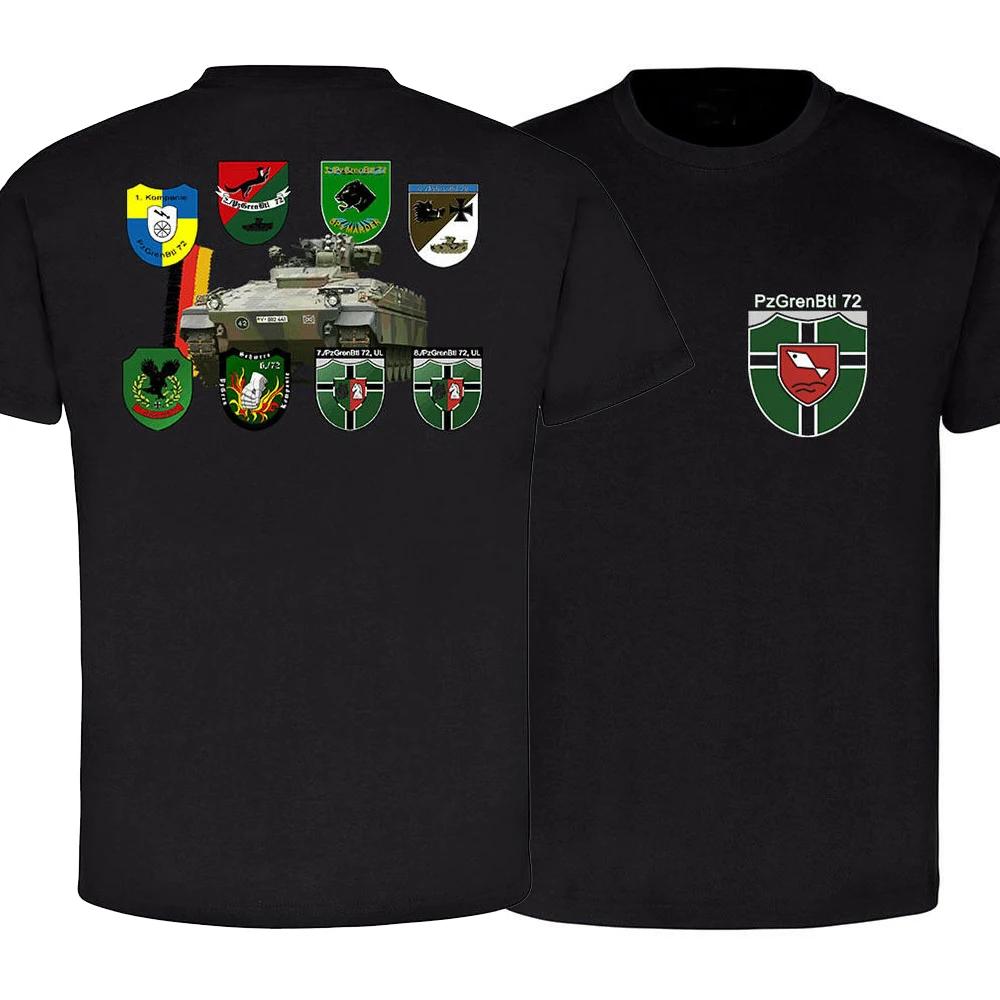 

PzGrenBtl 72 Companies Panzergrenadier Battalion Coat of Arms TShirt Premium Cotton Short Sleeve ONeck Mens T Shirt New S3XL S