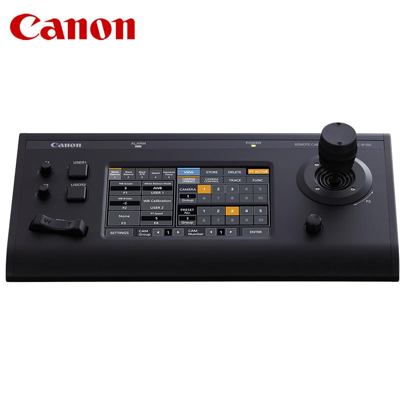 

Canon RC-IP100 Video Conference Camera Control Keyboard (CN version)