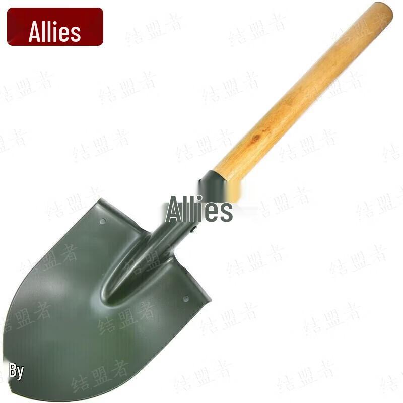 Ally's Multi-purpose Military Shovel