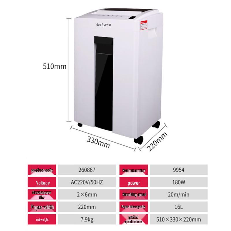 Deli 9954 High-Security Office Paper Shredder CN Plug (adapter Included)