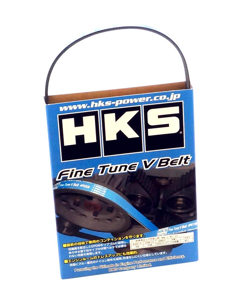 

HKS Engine Parts Fine Tune V-Belt 4PK885 BH5, BH9, BG9, BG5, EJ206, EJ208, Subaru Legacy Touring Wagon, etc. 24996-AK006 Fan Belt Engine Belt