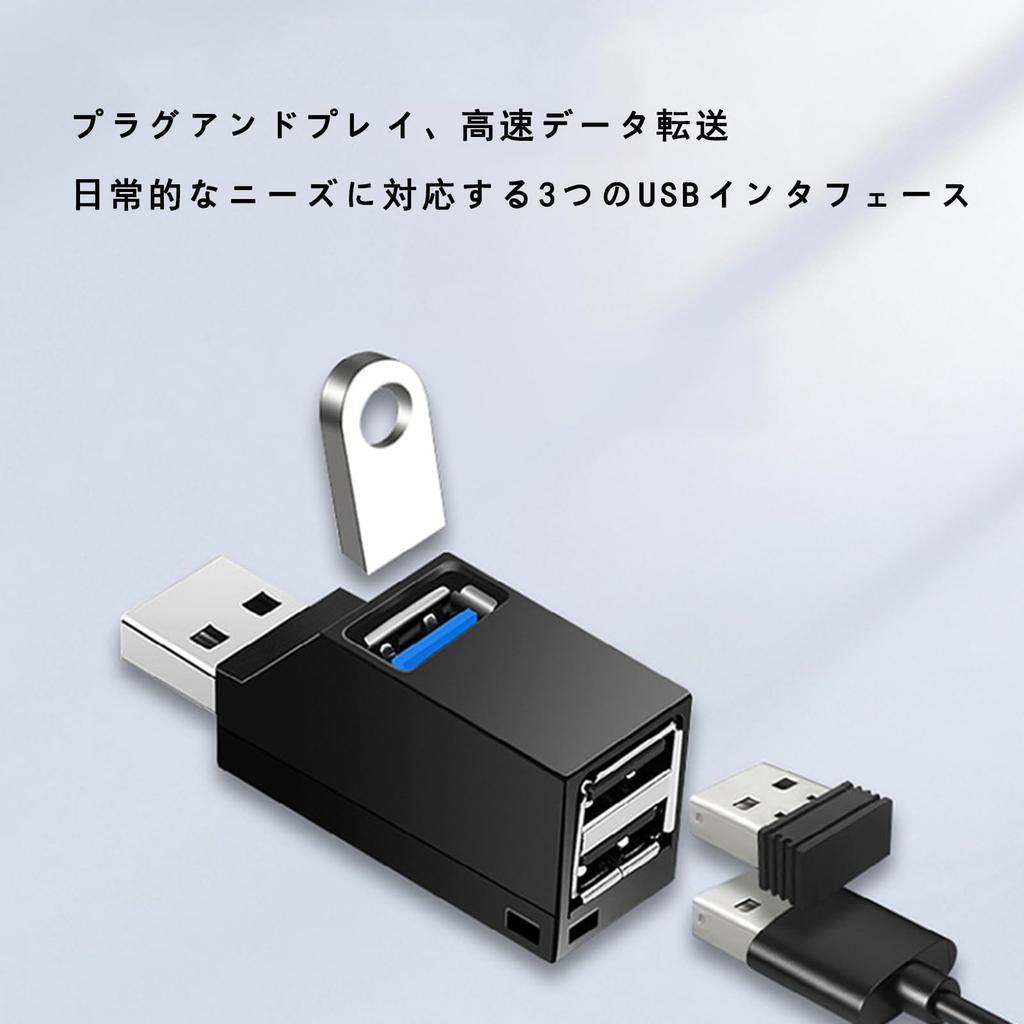 USB USB USB Combo Port Data and Compatible with Laptops and Black 3-Port Hub, 3.0 + 2.0 Hub, Expansion, High-Speed Transfer, Ultra-Compact Portable,