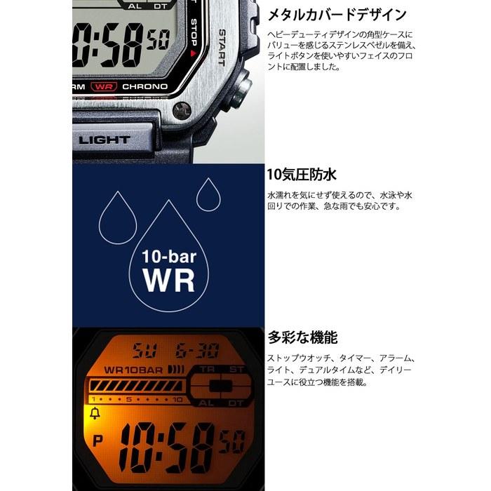 [Casio] Watch Casio Collection MWD-110H-1AJF Men's Black