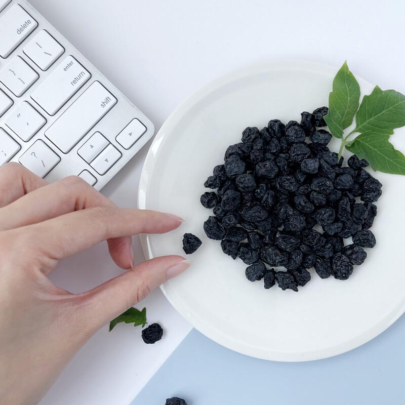 Yoogoo Paradise Unsweetened Dried Blueberries