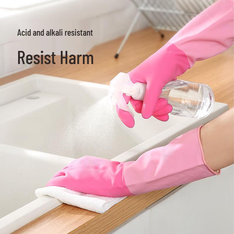 Meiliya Durable Household Latex Gloves
