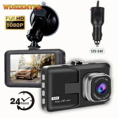 Automobilová elektronika – DVR kamery do auta