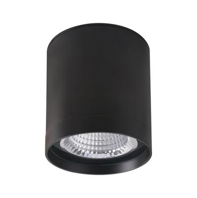 LED Lighting – LED Downlights