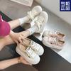 Hollow Women's Summer Versatile Breathable Big Head Round Head Doll Casual Sports Sweet Breadboard Shoes
