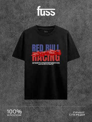 Na górę – T-shirty i koszulki