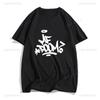MF DOOM The Masked Man Regular T-shirts MEN Music Hip Hop T-shirts Cotton High Quality Camisetas Handsome Sense of Design