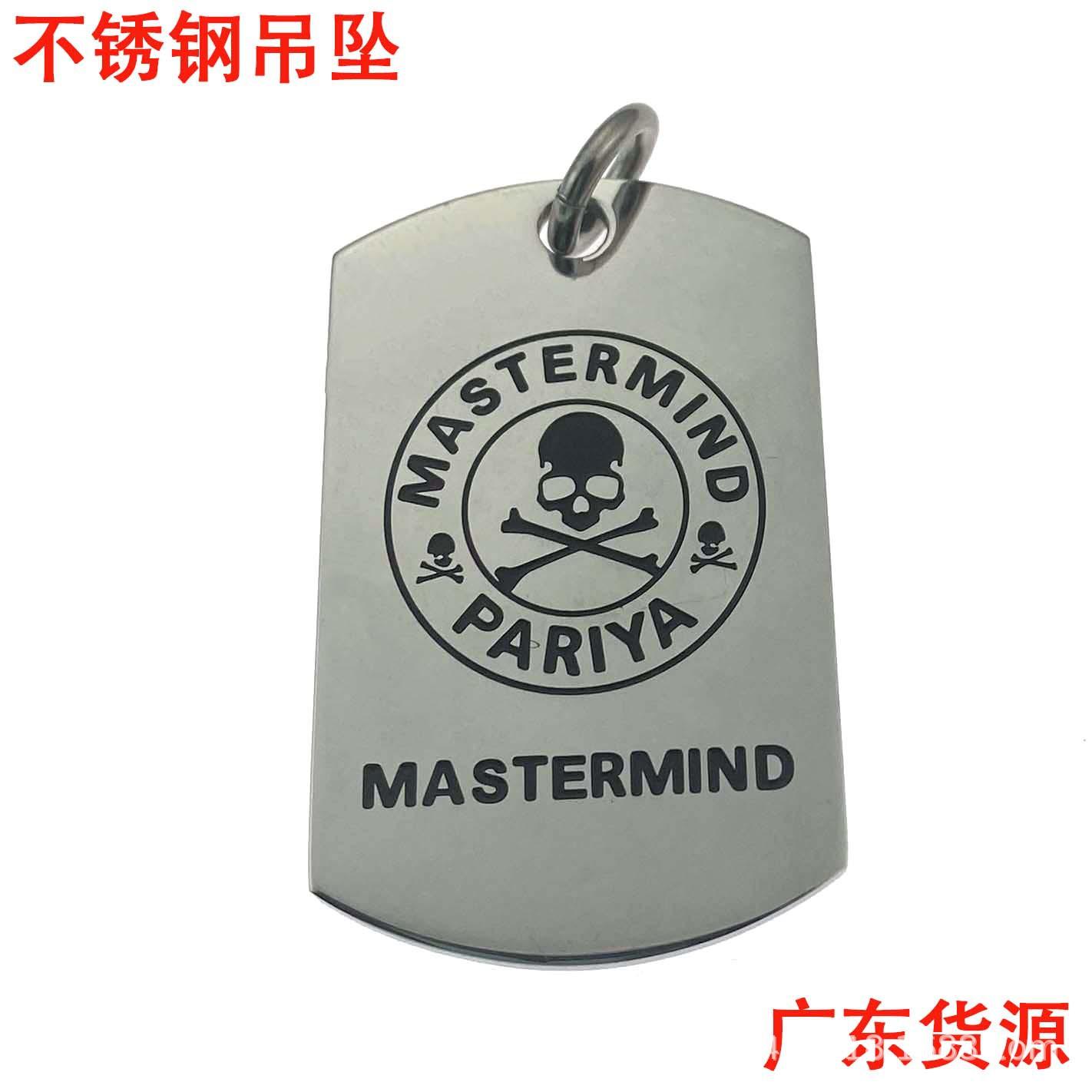 

Хэллоуин Личность Череп Нержавеющая сталь Солдат Тег Титановая сталь Ожерелье Подвеска Свитер Цепь Украшение