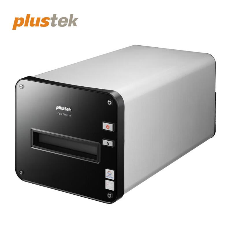 Plustek OpticFilm 120 Medium Format Film Scanner